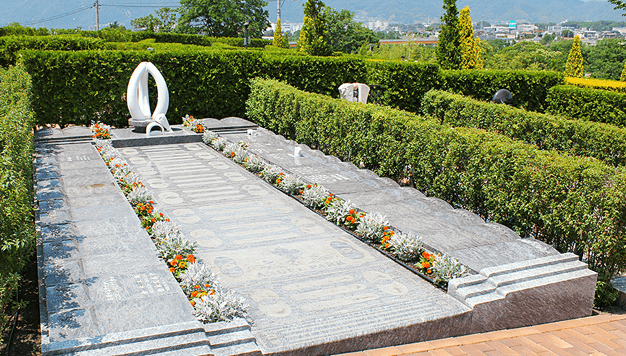 長野県内墓地霊園情報検索
